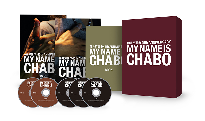 『MY NAME IS CHABO』LIVE完全収録盤2DVD+3CD