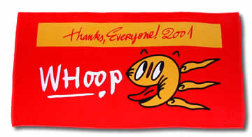 WHOOPタオル2001